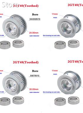 2GT 40 Tooth-60 Tooth Synchronous Wheel Idler Pulley With Do