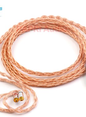 PAPRI GS01 Upgrade Headphone Cable 7N OCC  DIY MMCX 0.78MM