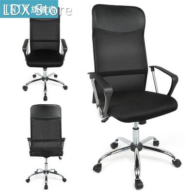 Simple Mesh Backrest Office Chair 360 Rotating Liftable Offi