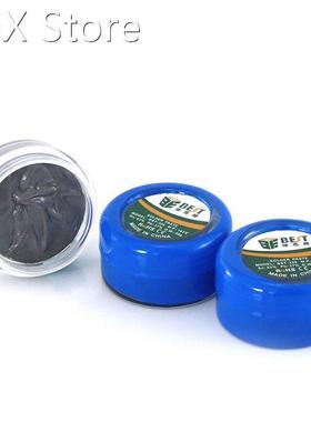 BST-328 50g Lead-Containing Soldering Flux Paste For High Pr