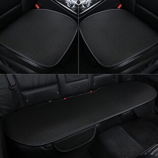 ice silk car seat cover cushion is suitable for 99% of the c