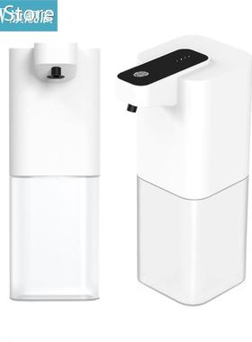 Automatic Foam Soap Dispenser Bathroom Touchless Smart Gel S