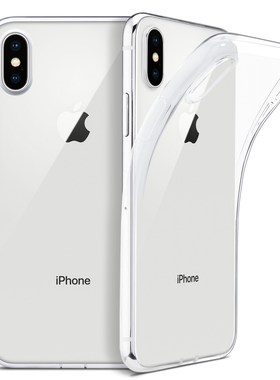 iPhone X Case, WEFOR Slim Clear Soft TP Cover Support Wirele