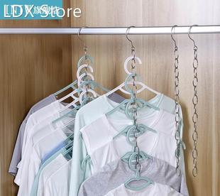Clothing Drying Hangers 14 Hole Multi-port Support Circle Wa