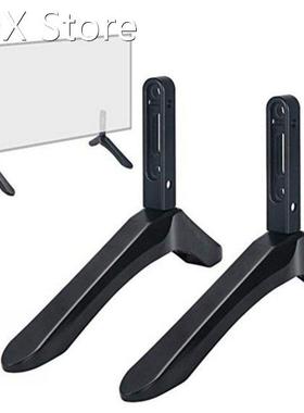 1pc Aluminum Alloy TV Pedestal Set With Screws No Punching L