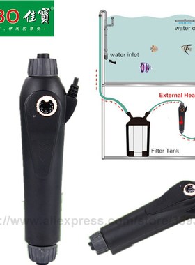 JEBO External Water Heater Adjustable Temprature Aquarium F