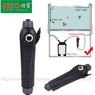 JEBO External Water Heater Adjustable Temprature Aquarium F