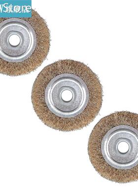 3pcs/lot Coppering Steel Wire Polishing Brush Wheels Set wit