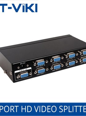 MT VIKI 8 Port VGA HD Video Splitter 1 input 8 output displ