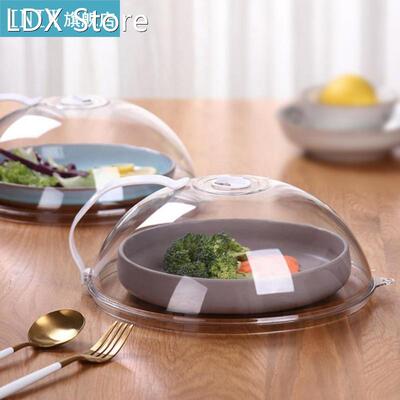 Silicone Pan Lid Household Food Cover Microwave Oven Transpa