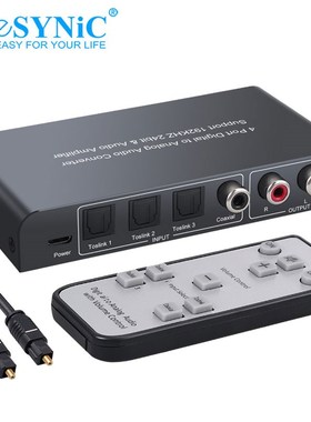 eSYNiC Digital to Analog Audio Converter 24 bit 192kHz DAC