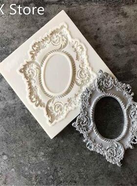 DIY Sugarcraft Frame Silicone Mold Fondant Mold Cake Decorat