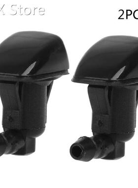 2Pcs Car Windshield Washer Wiper Water Spray Nozzle Fit 适用