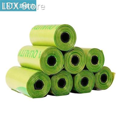 8 Rolls Dogs Pick-Up Toilet Bags Feces Bags Pet Garbage Degr