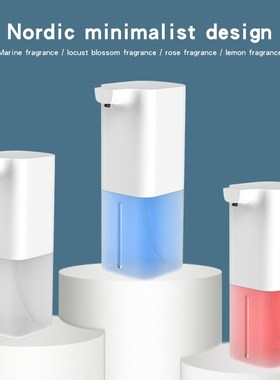 Automatic Sensing Foam Washer Smart Touchless Soap Dispense