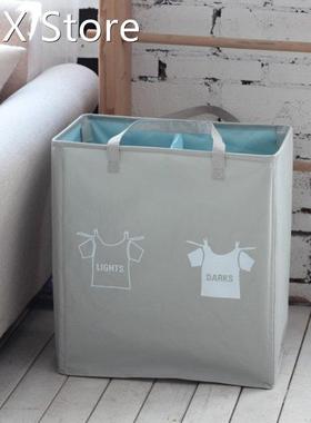 Dirty Clothes Storage Basket Foldable Double Bucket Classifi