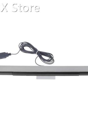 Infrared Ray Wired Remote Sensor Bar Reciever Inductor for W