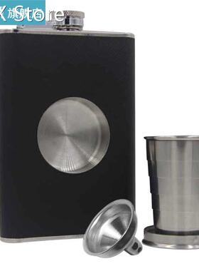 8 OZ Leather Hip Flask With Funnel and Folding Cup Leak Proo