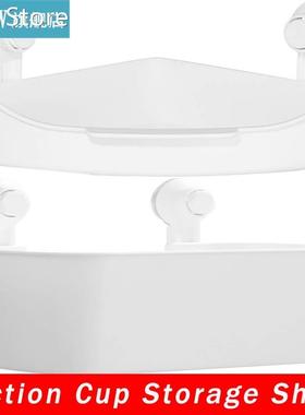 Vacuum Suction Cup Bathroom Corner Shelf Wall Mounted Drain