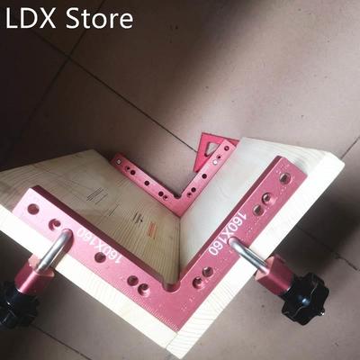 Aluminum Square Right Angle 90 Degree L-shaped Auxiliary Fix