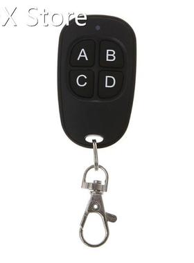 Copy Remote Control 433MHz 315MHz Cloning Duplicator Wireles