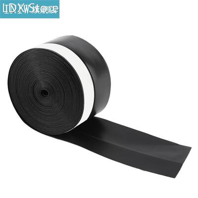 5M 45mm Self-Adhesive Door Window Wind Insect Dust Preventio