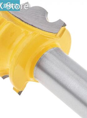 1/2 Inch Door String Course Milling Cutter with 1-1/8 Inch B