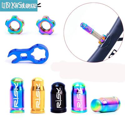 2pcs/box Bike Tire TC4 Valve Cap Tyre Conversion Presta/Schr