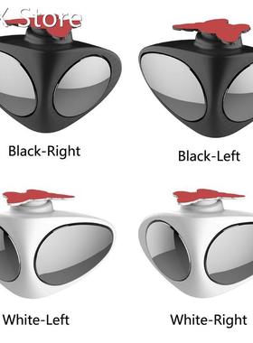 Car Rear View Mirror 360Rotatable Adjustable Blind Spot Conv