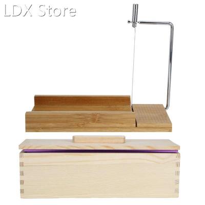 Bread Cutter Soap Mold Soap Cutter Box Home 适用于 Man Woman