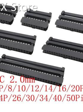 10/20Pcs IDC Socket FC 2.0mm Pitch 2x3P-2x25Pin Double Row F