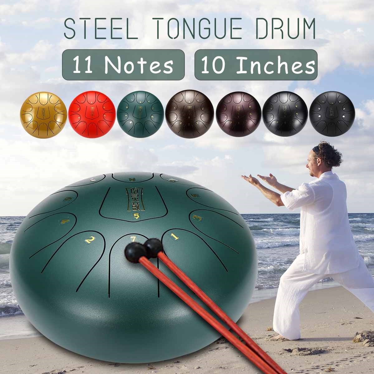 10 Inch 11 Notes D Major Steel Tongue Drum Handpan Hand Tan