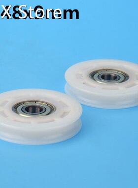 1Pcs 8x48x9 mm U groove Nylon Plastic Wheel With Bearings PO