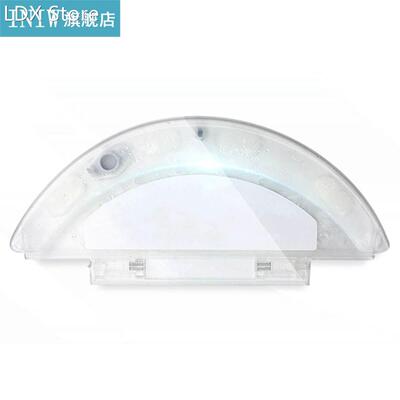 Water Tank M3227 With Duster Cloth M012 For Mijia Sweeper St