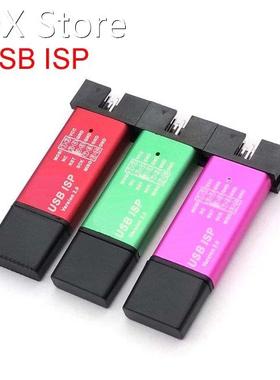 USB ISP Programmer For ATMEL AVR ATMega ATTiny 51 Developmen