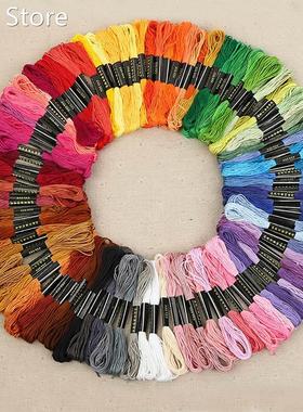 New Arrival High Quality Premium Rainbow Color Embroidery Fl