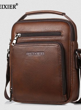 New brand men's shoulder bag black business leather men han
