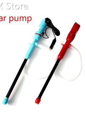 12V/24V Car Charging Liquid Delivery Pump Hand Liquid Transf