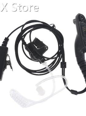1.5m /59.06inch Earpiece for Motorola X-PR 6350 6550 Walkie
