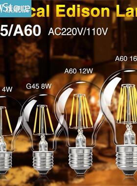 TSLEEN 10x 4W 8W 12W 16W E27 Led Bulb Edison Filament Lamp G