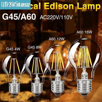 TSLEEN 10x 4W 8W 12W 16W E27 Led Bulb Edison Filament Lamp G