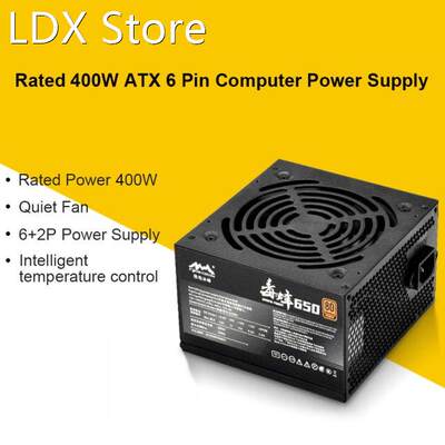 Max 650W PC Power Supply 24 Pin PFC 80Plus SATA Gaming Deskt