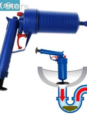 High Pressure Air Pump Drain Blaster Sink Plunger Bath Toile