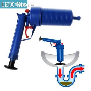 High Pressure Air Pump Drain Blaster Sink Plunger Bath Toile