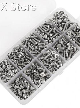 720Pcs BlotStainless Steel Round/Flat Head Hex Socket Hardwa