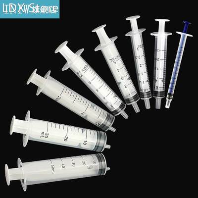 5 pcs 1ml,2.5ml,3ml,5ml,10ml,20ml,30ml,50ml Measuring Syring