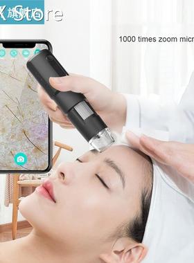 Portable 50~1000X Magnification WIFI Wireless Connection Ele