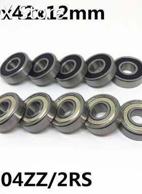 10pcs High quality 6004ZZ 6004-2RS ball bearing 20x42x12mm d