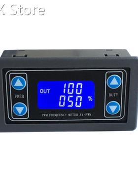 1HZ-150KHZ PWM Pulse Frequency Duty Cycle Adjustable Module