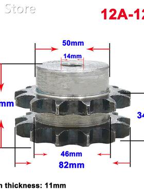 1Pcs 12A 12 Teeth To 16 Teeth Double Row Sprocket Wheel Chai